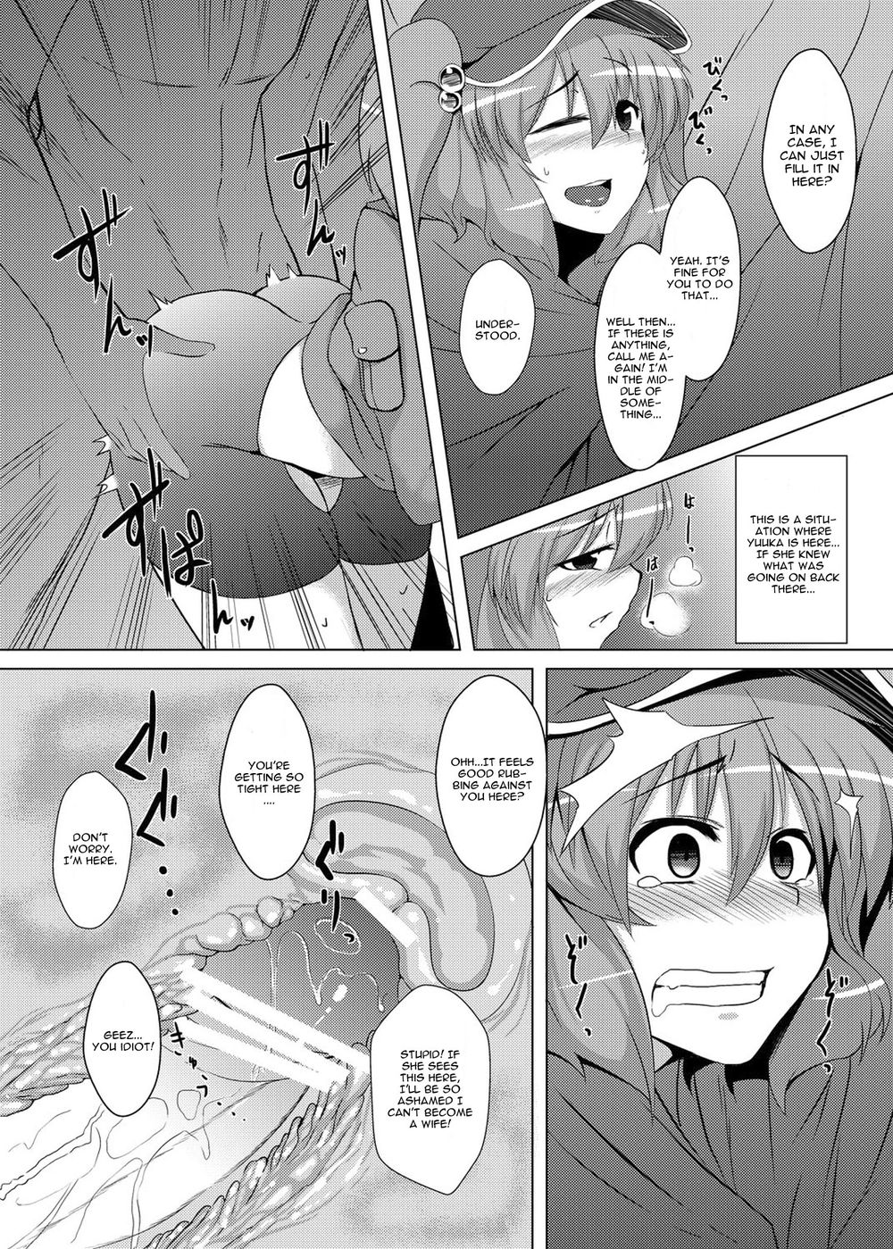 Hentai Manga Comic-Nitori no Statice-Read-17